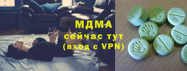мдпв Арсеньев
