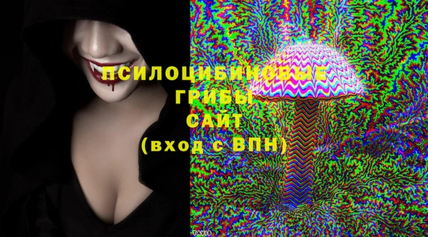 первитин Аркадак