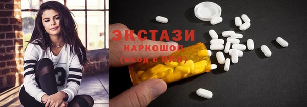 первитин Аркадак