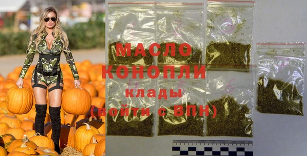 гидропоника Алексеевка