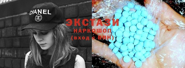 таблы Алексин